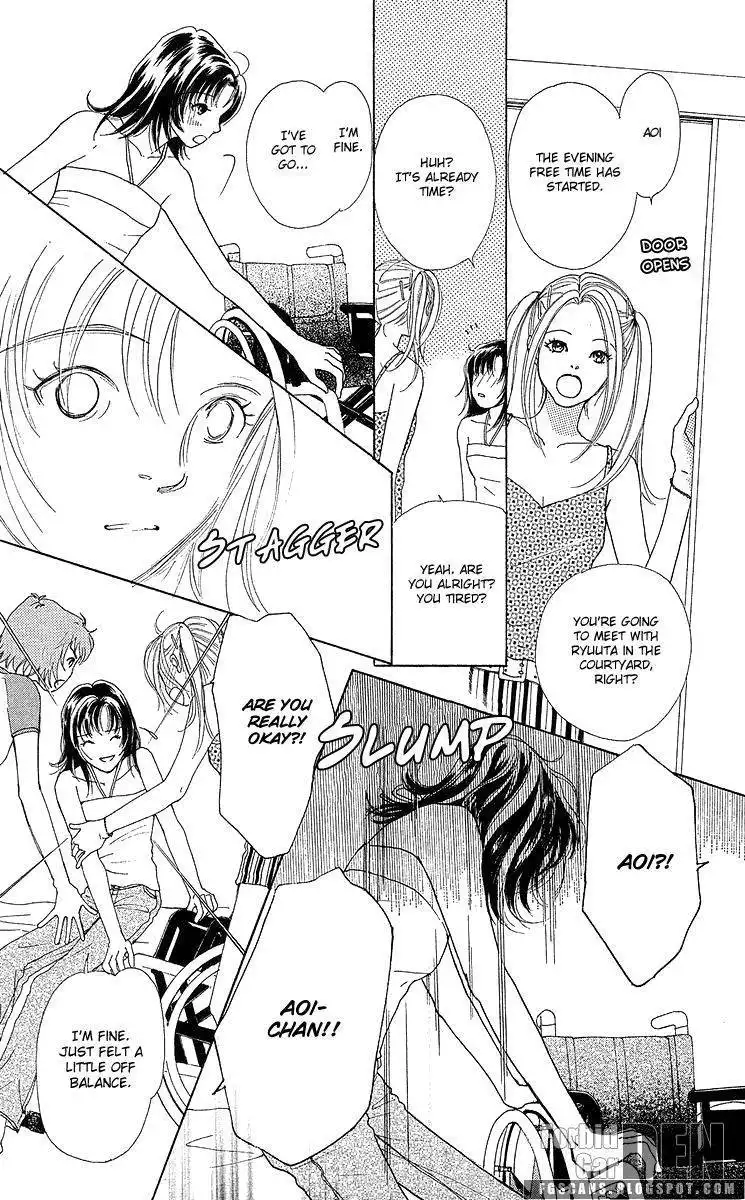 Flower (WADA Naoko) Chapter 9 20